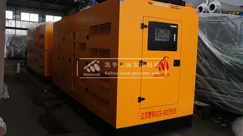 ?？?50kw靜音柴油發(fā)電機(jī)組成功出廠