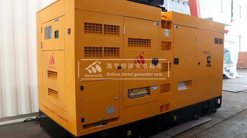 秦皇島300kw低噪音發(fā)電機(jī)組成功出廠(chǎng)
